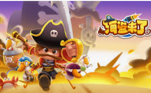 冰球突破豪华版电脑免费版